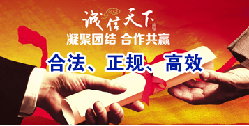 丹巴讨账公司